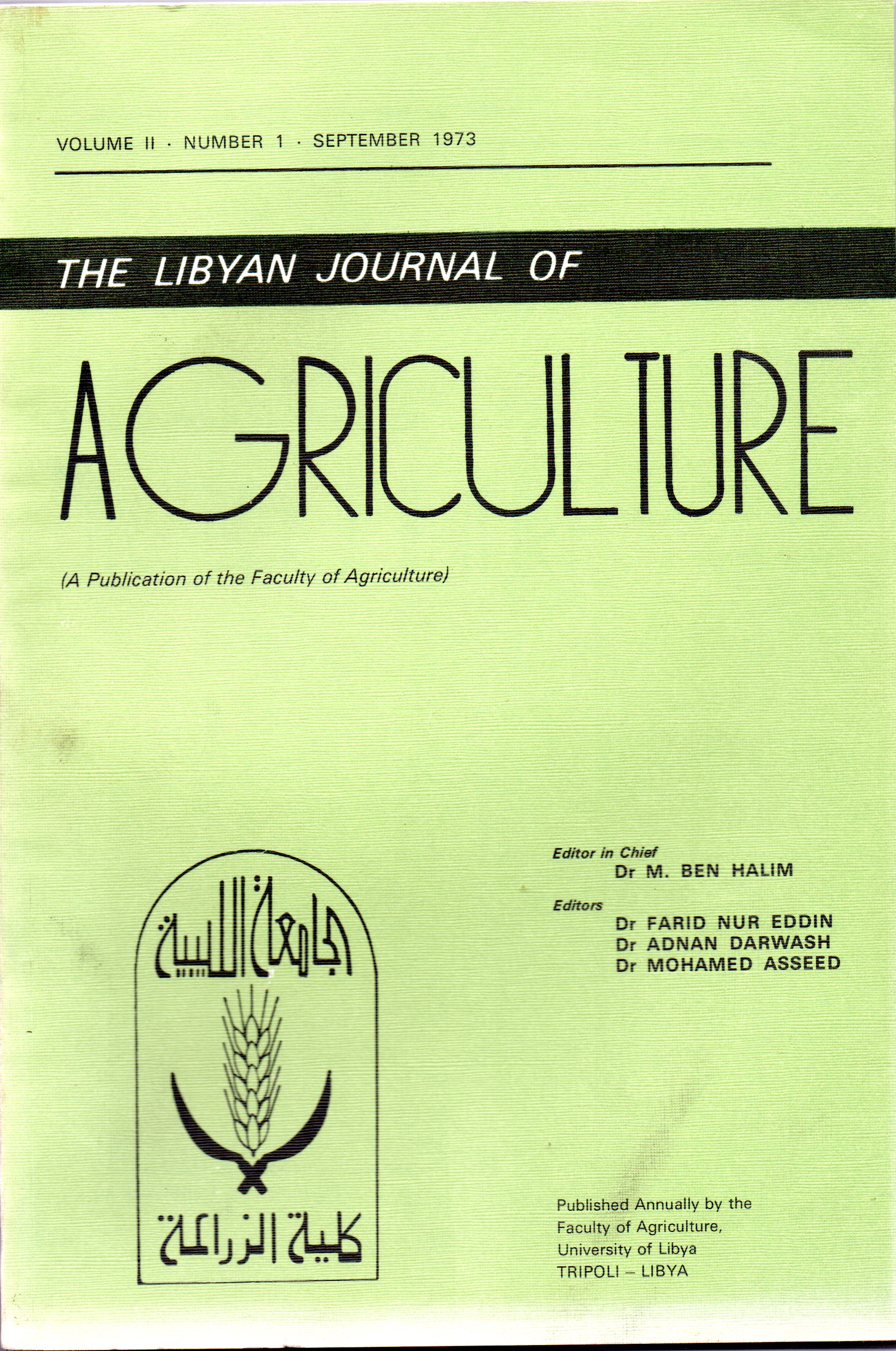 The Libyan Journal of Agriculture