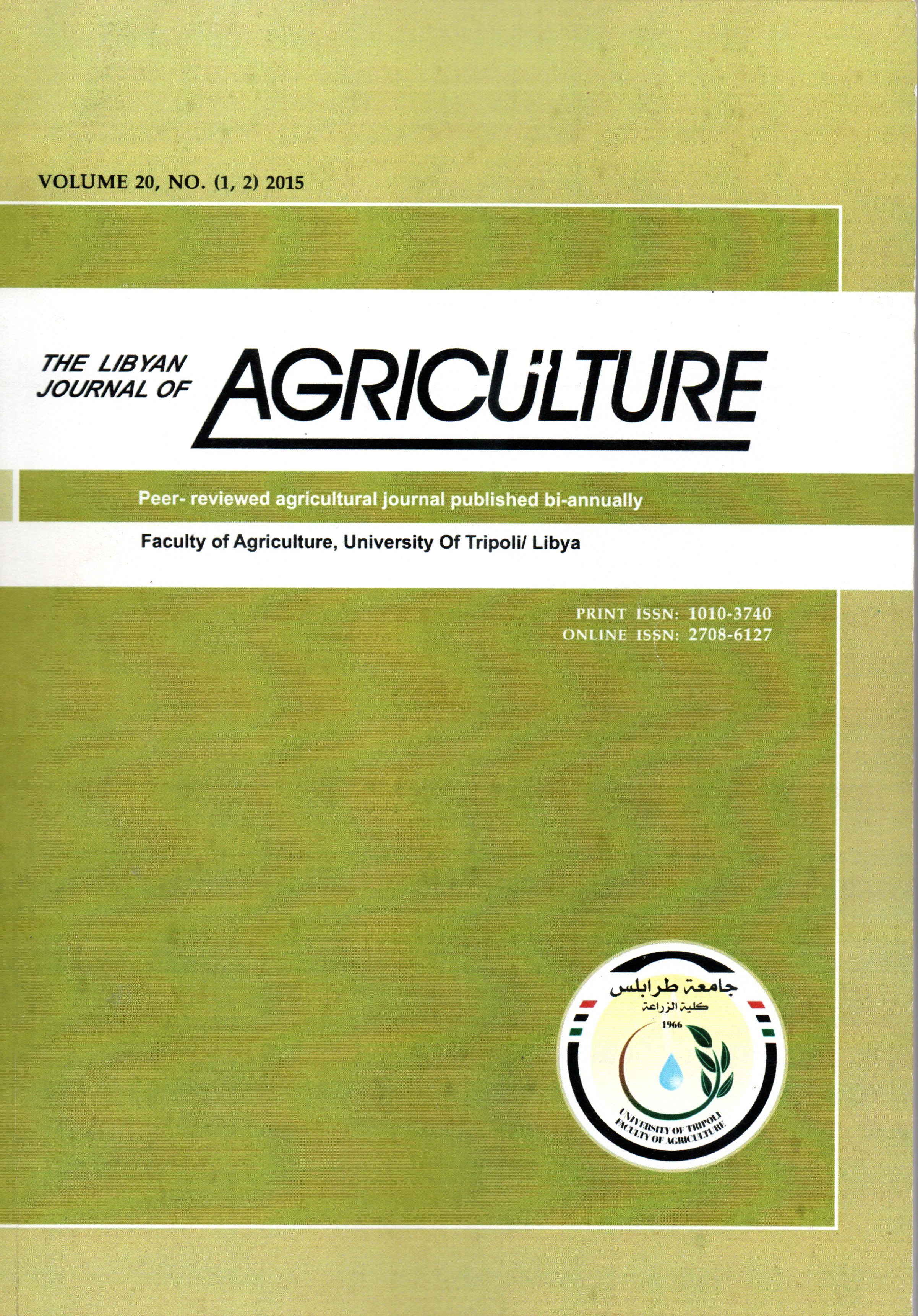 The Libyan Journal of Agriculture